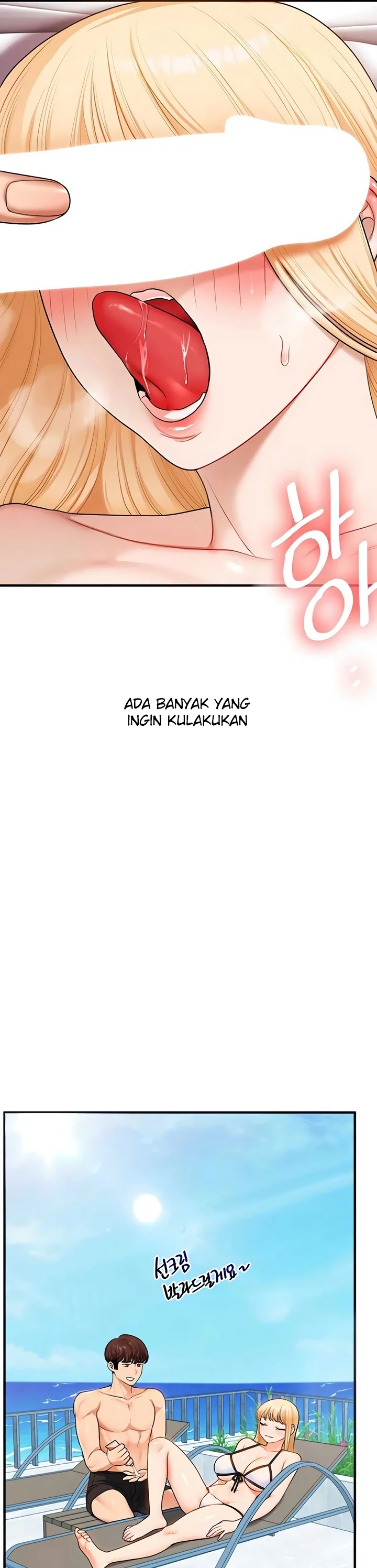 Relationship Reversal - Page 7